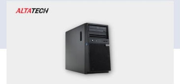 ibm-system-x3100-m5-m4-m3