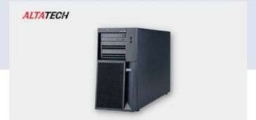 ibm-system-x3105