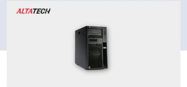 ibm-system-x3200-m3-m2