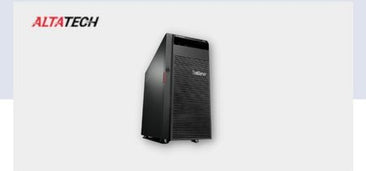 lenovo-thinkserver-ts450