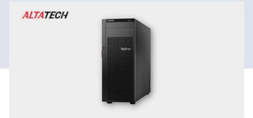 lenovo-thinkserver-ts460