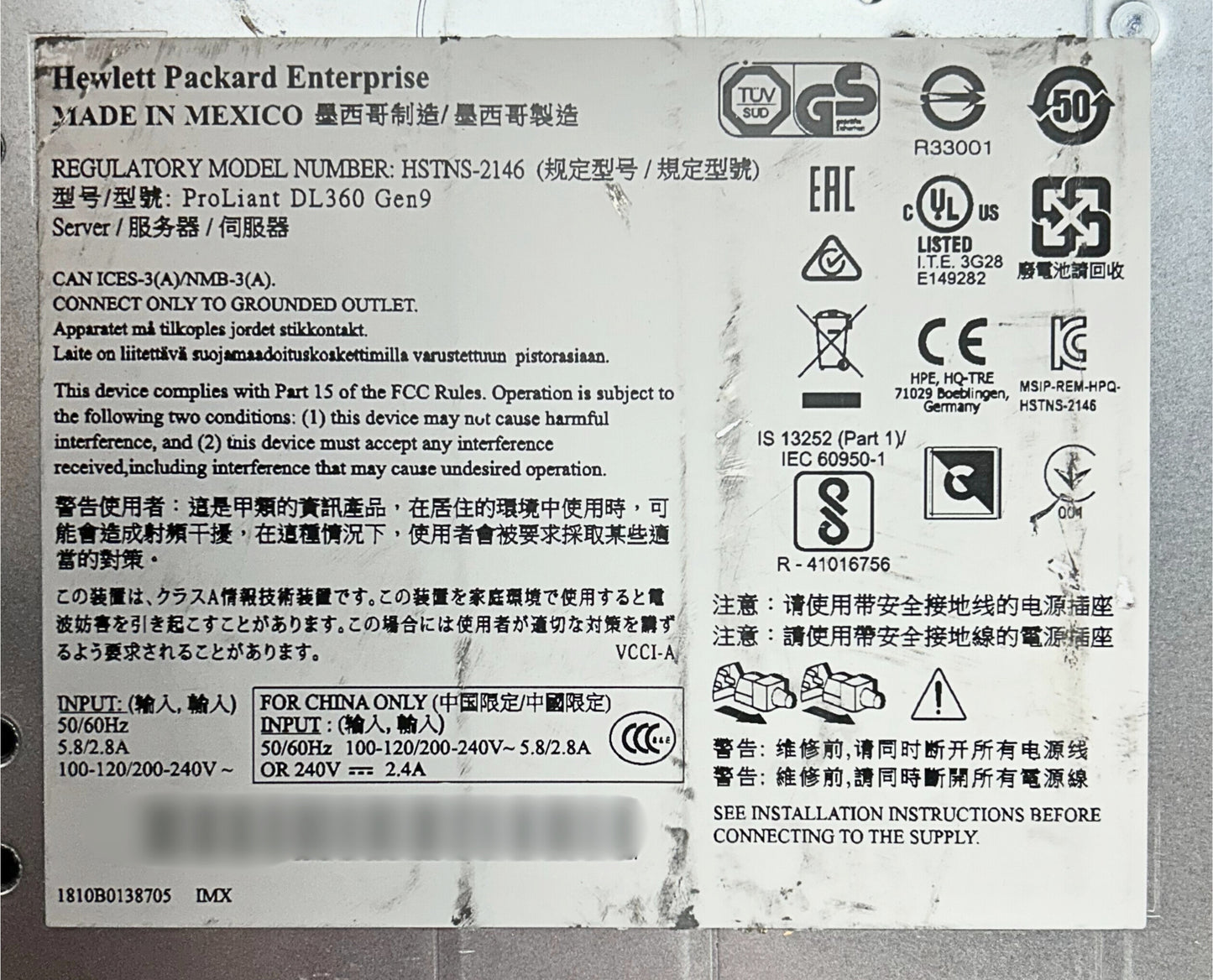 3PAR K2Q36B STORESERV 8200 2-Node Storage Base, Used