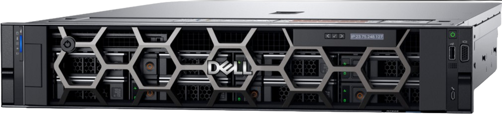 Dell PowerEdge R7525
