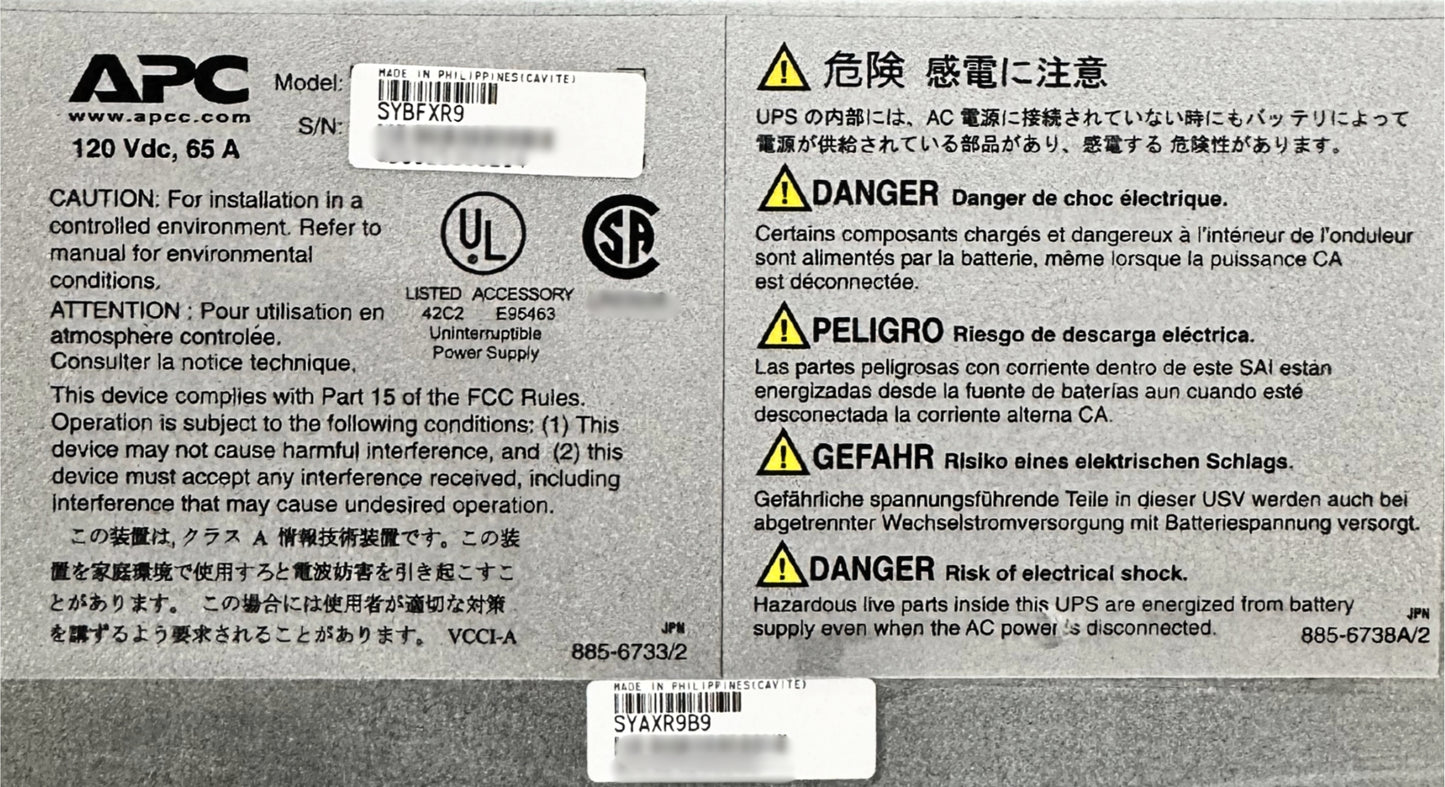 APC SYAXR9B9 APC SYMMETRA LX EXTENDED RUN TOWER, Used