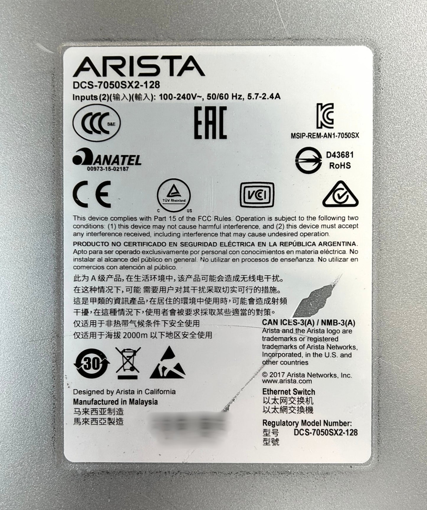 Arista DCS-7050SX2-128-R 96 Ports 10G SFP+ 8 Ports 40G QSFP Uplink Managed Switch Rear to Front Airflow, Used
