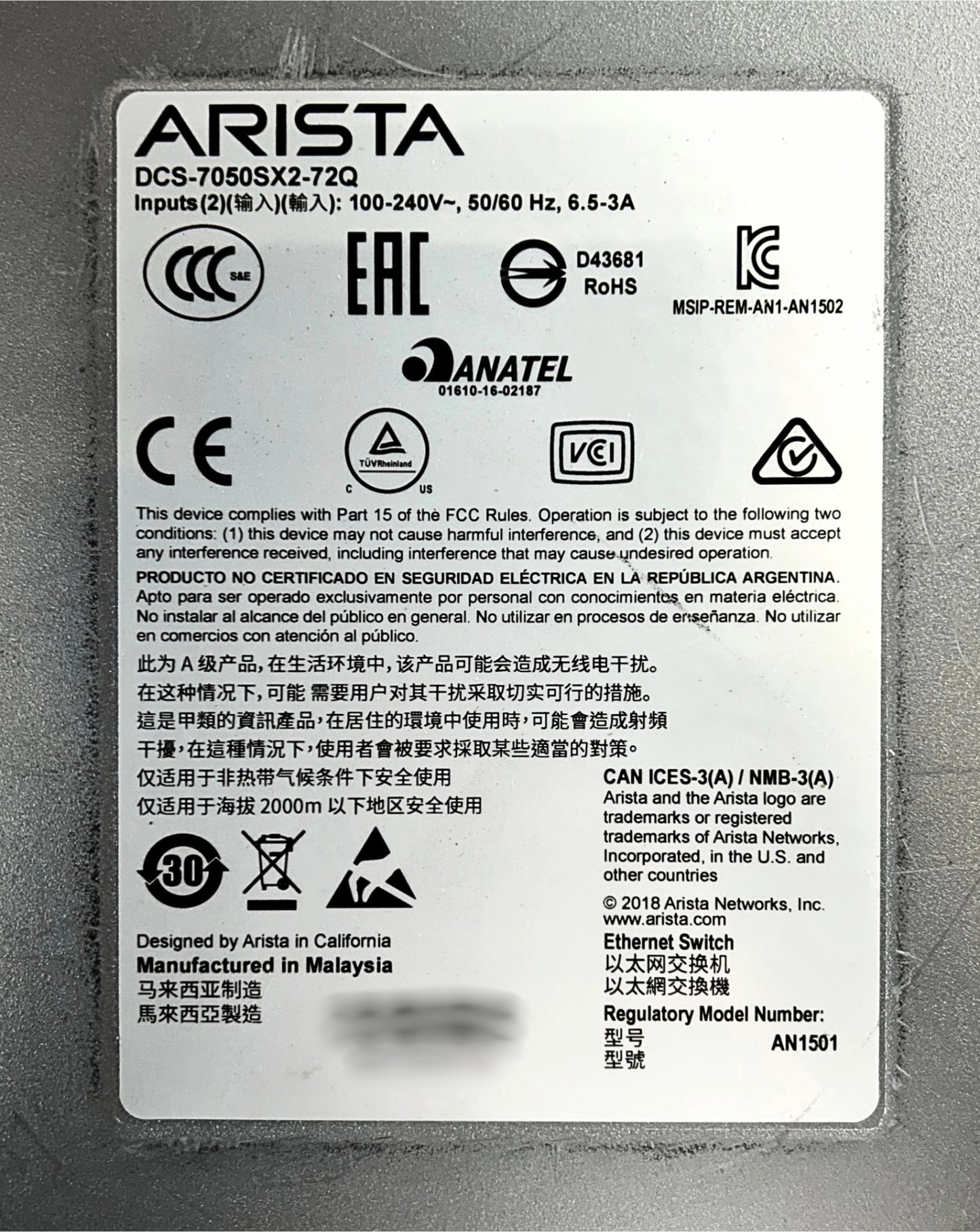 Arista DCS-7050SX2-72Q-R 48 Ports 10GBE QSFP+ 6 Ports 40GBE Uplink Rear to Front Airflow Managed Switch, Used