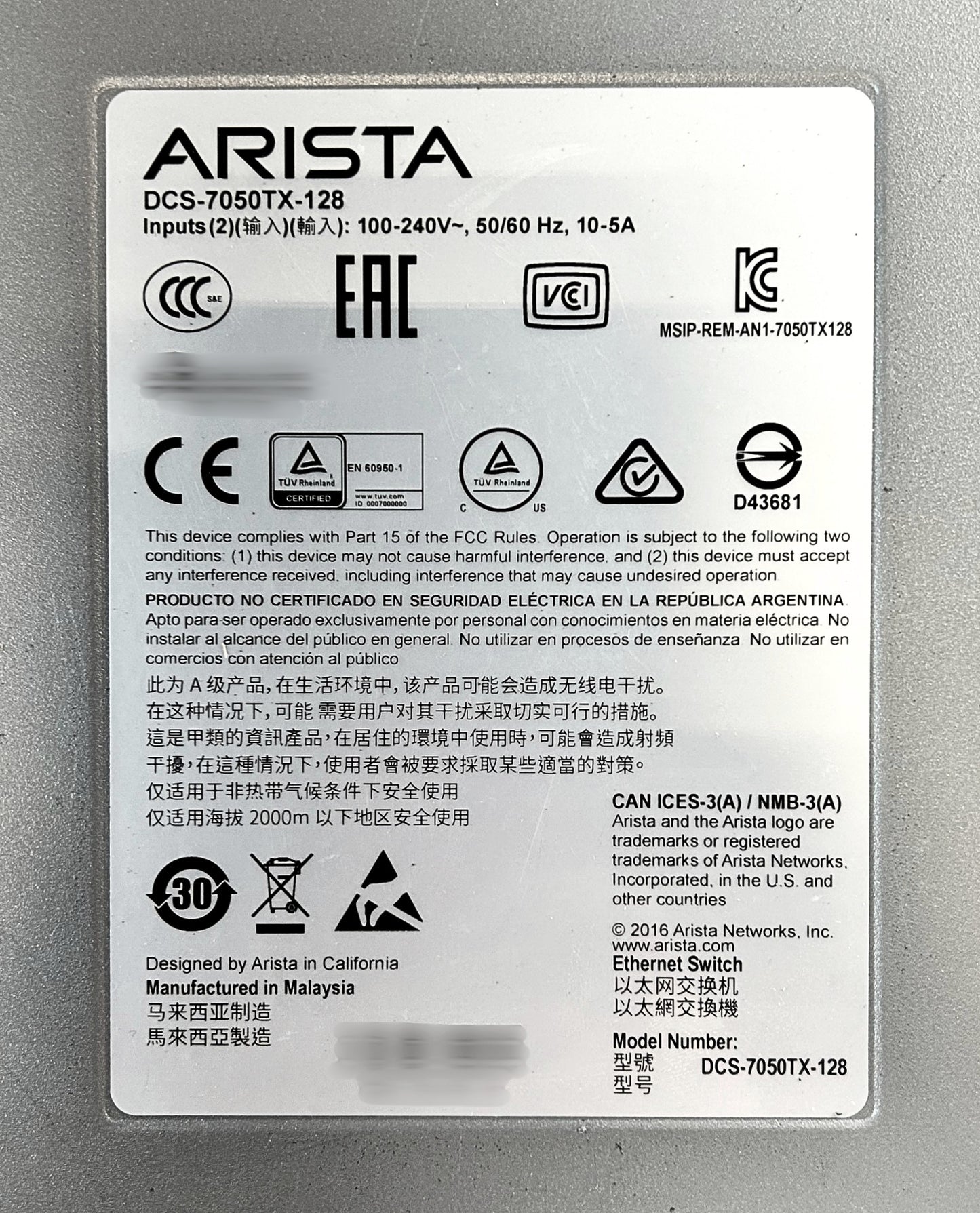 Arista DCS-7050TX-128-F Data Center Switch 7050TX 96 Ports 10G, 8 Ports 40G Uplink Ethernet Switch, Used