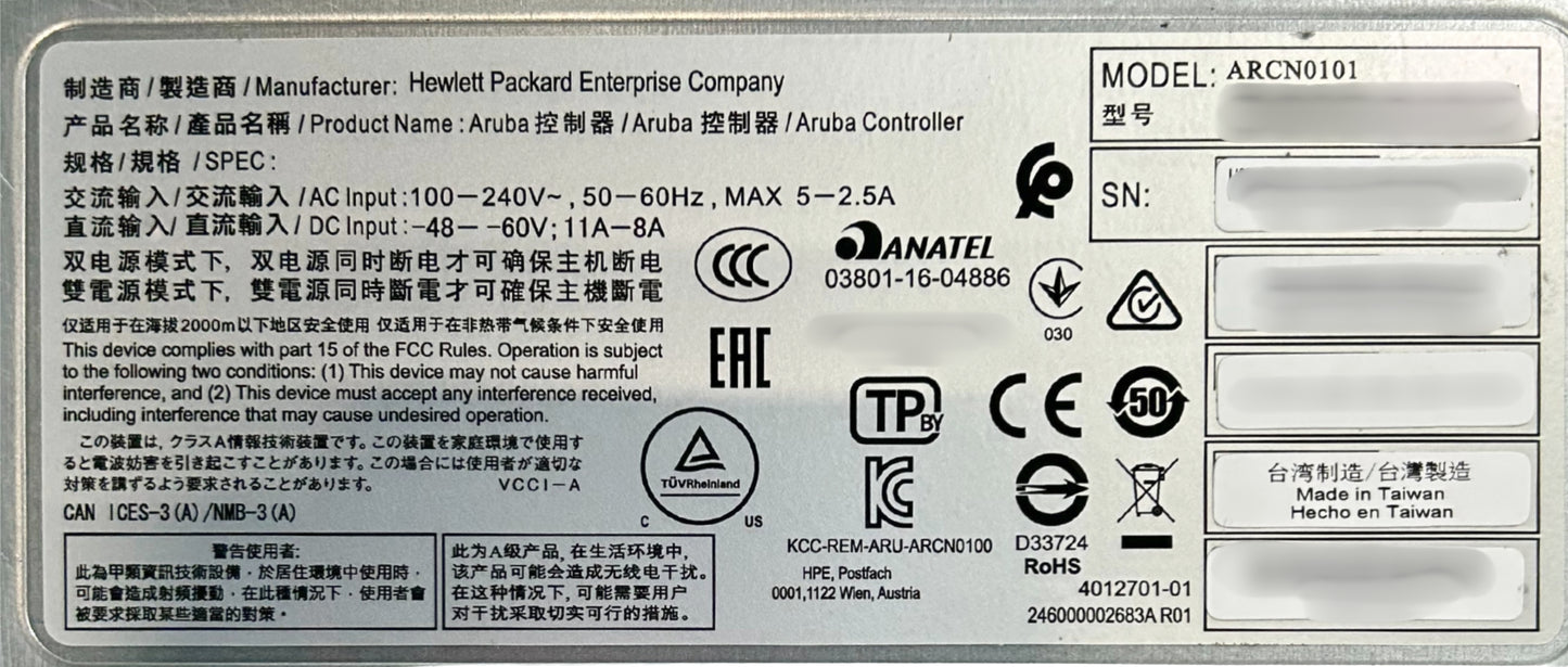 Aruba Networks ARCN0101 HPE Aruba 7220 JW751A Controller, Used