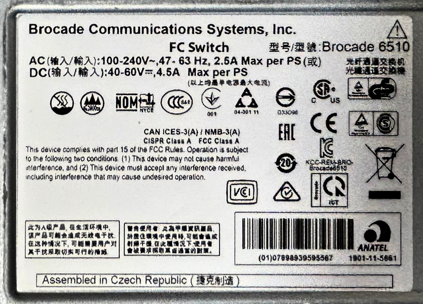 Brocade BR-6510-24-8G-R Brocade 6510 48X8G Ports, Used