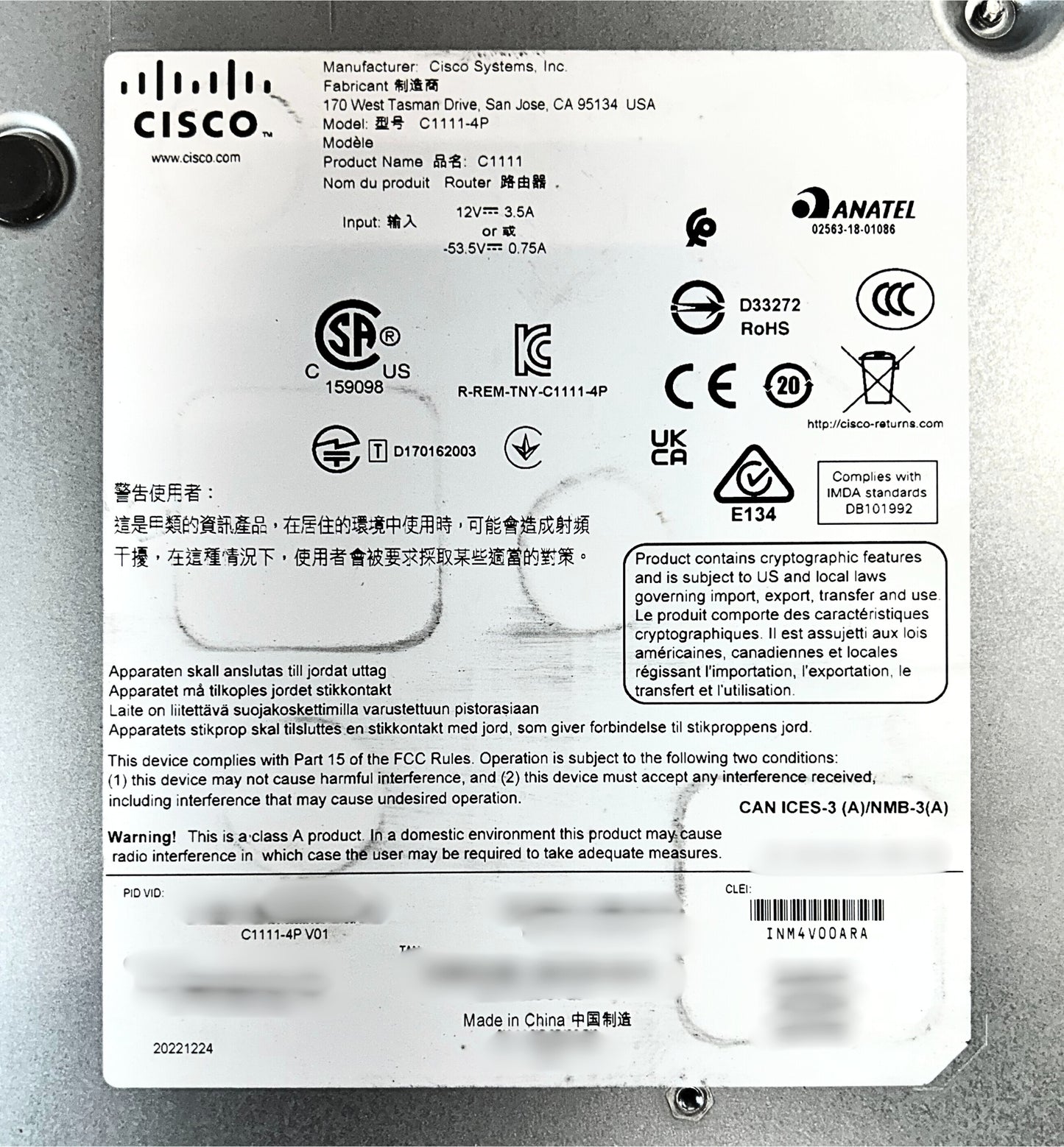 Cisco C1111-4P ISR1100 4 Ports Dual GE WAN Ethernet Router, Used
