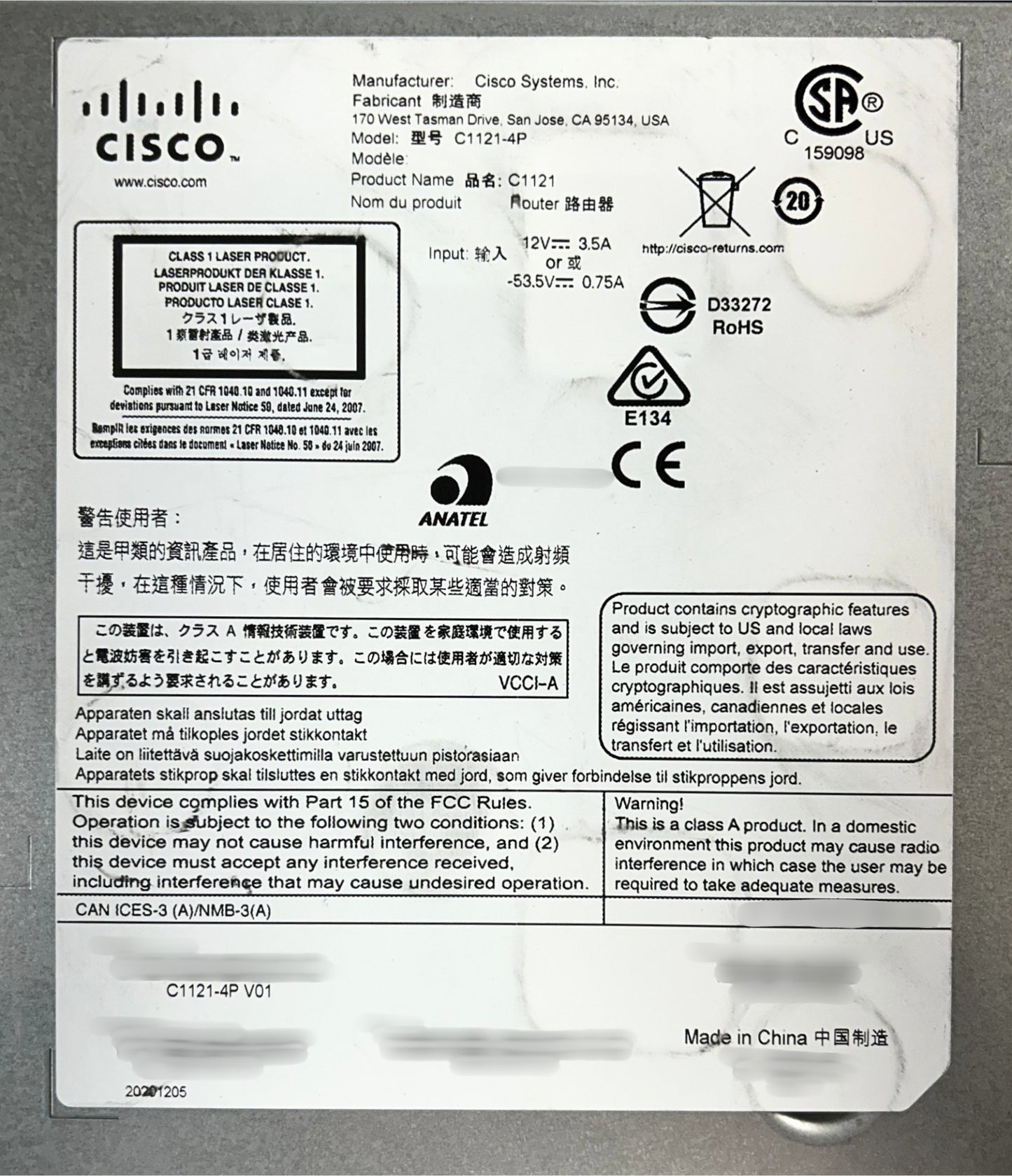 Cisco C1121-4P ISR 1100 4P Dual GE SFP Router, Used