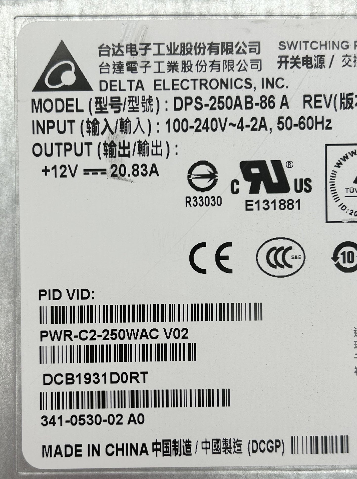 Cisco PWR-C2-640WAC 640W AC CONFIG 2 POWER SUPPLY, Used