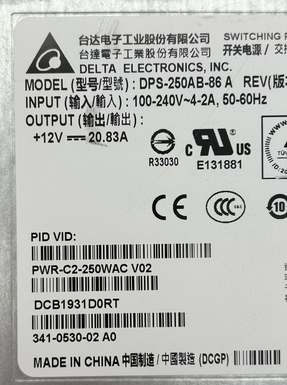 Cisco PWR-C2-640WAC 640W AC CONFIG 2 POWER SUPPLY, Used