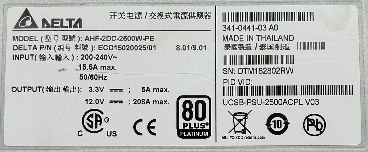 Cisco UCSB-PSU-2500ACPL 2500W PLATINUM AC PWR FOR 5108, Used