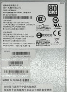 Cisco UCSC-PSU2-1200 1200W 2U PS FOR UCS, Used