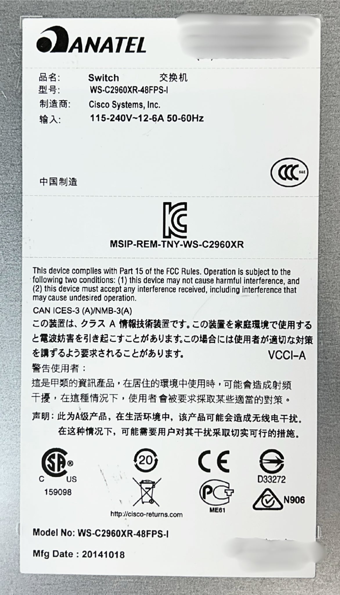 Cisco WS-C2960XR-48FPS-I Catalyst 2960-XR 48-Port GIGE POE 740W, Used