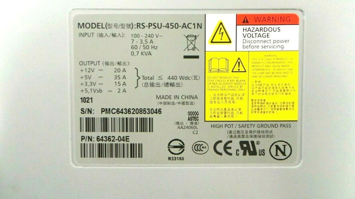 Dell 0094535-03 EqualLogic PS6000 440W Power Supply, Used