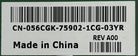 Dell 056CGK WLAN Full Height PCIE Card, Used