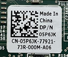 Dell 05P6JK PERC H730 PCI-E 12GB 1G NV, Used