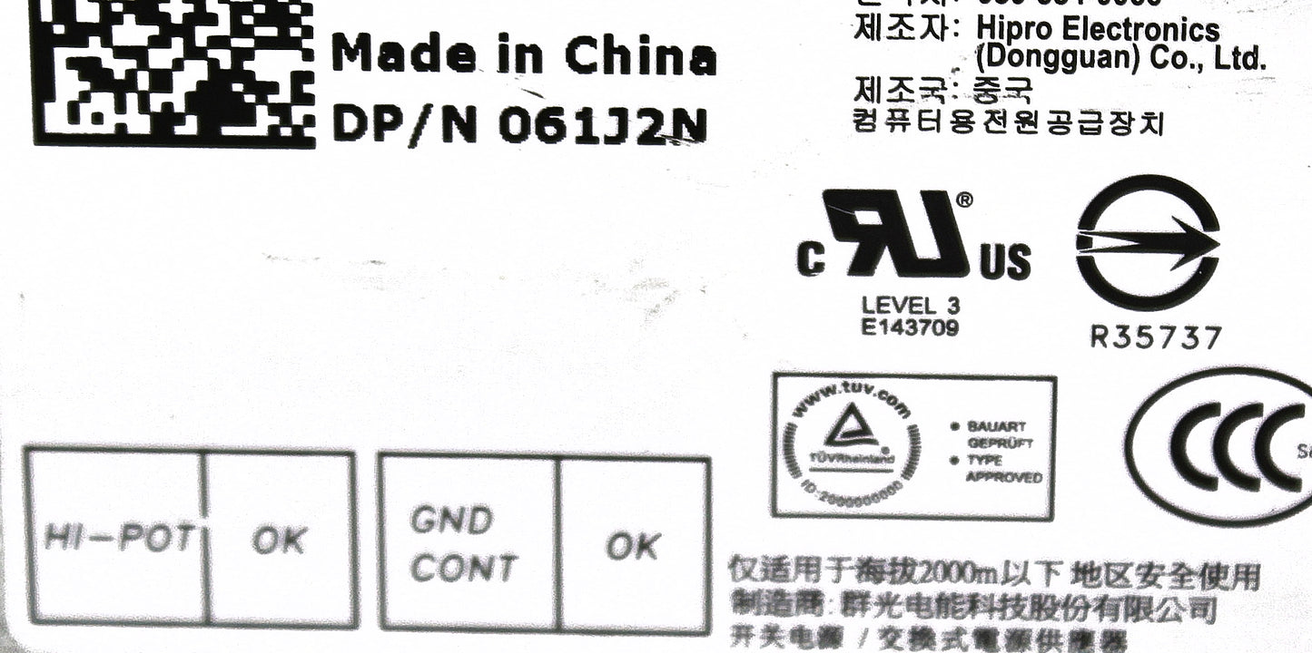 Dell 061J2N 275W POWER OPT 7010 MT, Used