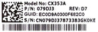 Dell 079DJ3 MELLANOX CONNECTX-3 40G QSFP SP LP, Used