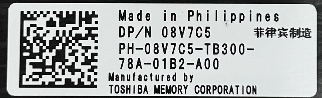 Dell 08V7C5 1.92TB SSD SAS 12G RI + PX05SRB192Y, Used