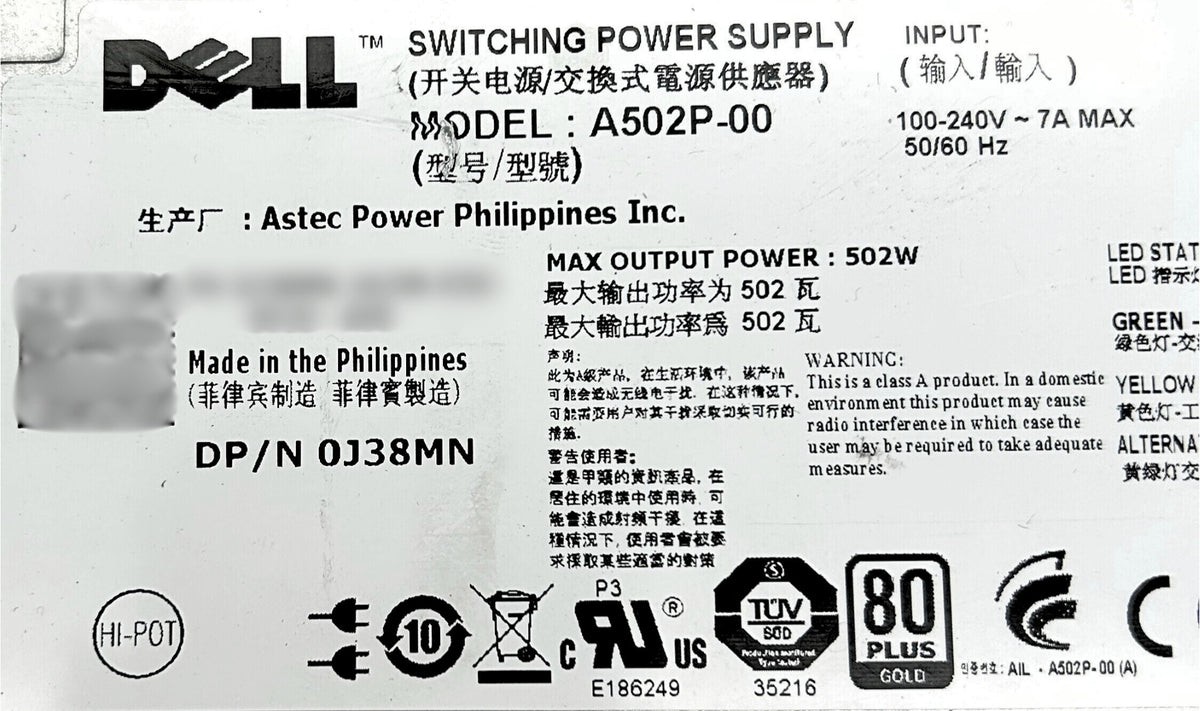 Dell 0J38MN 502W POWER SUPPLY V3 R610, Used