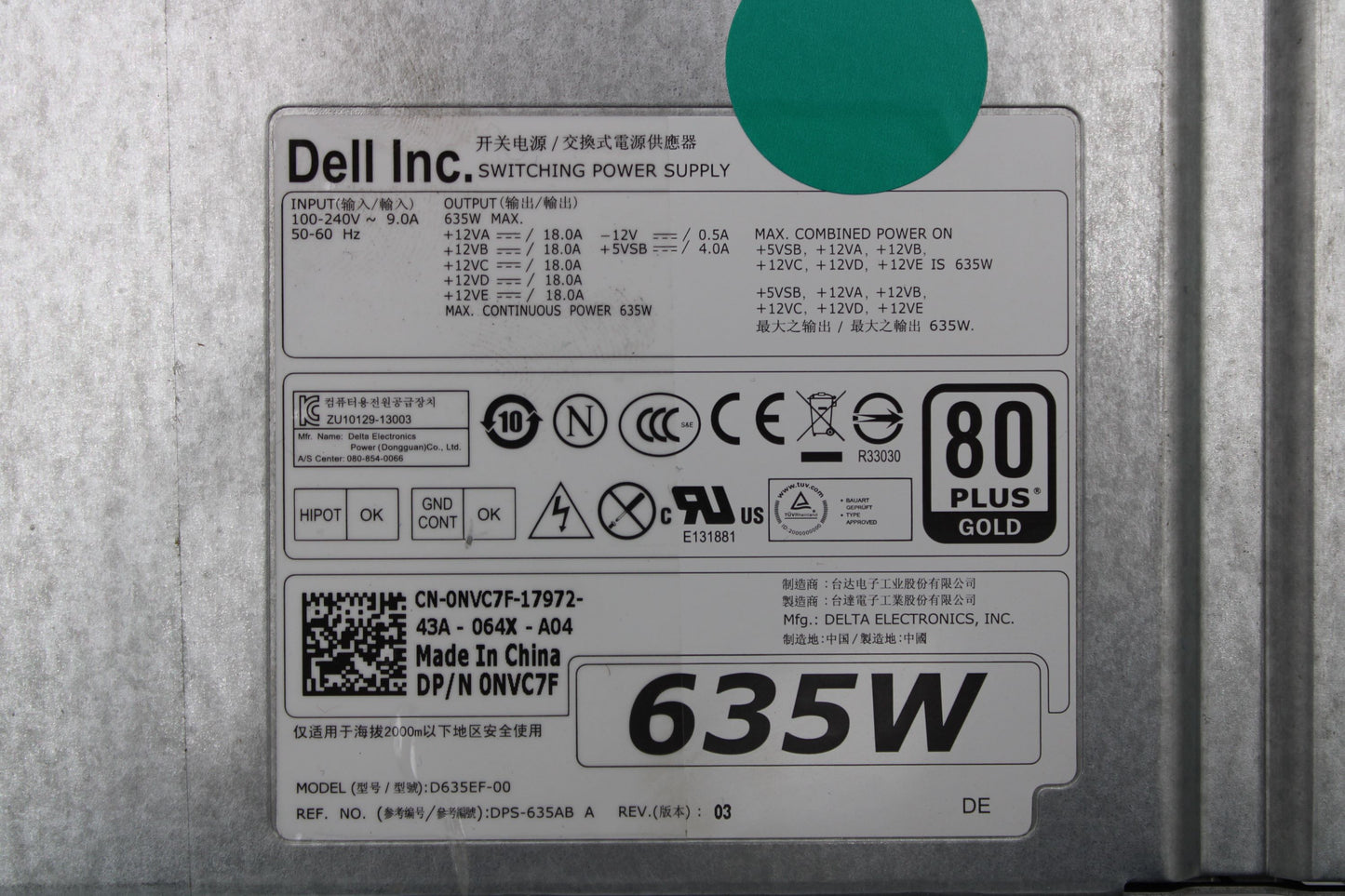 Dell 0NVC7F 635W Power Supply Precision T3600 , Used