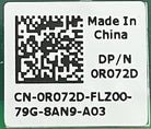 Dell 0R072D 8G DP FC HBA MEZZ LPE1205-M, Used