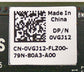 Dell 0VGJ12 16GB SFP+ DP LPE31002 HBA LP MP, Used
