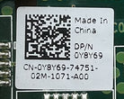 Dell 0Y8Y69 LSI 3G SAS Mezzanine Card, Used