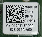 Dell 12PJJ PDU POWEREDGE T430/R530, Used