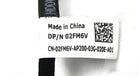 Dell 2FM6V BP CABLE, SATA TO HDD 6-PORT, Used