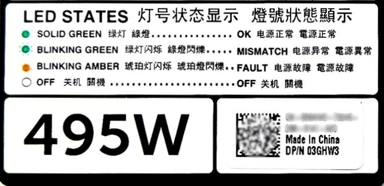 Dell 03GHW3 80 Plus Platinum 495W Power Supply, Used