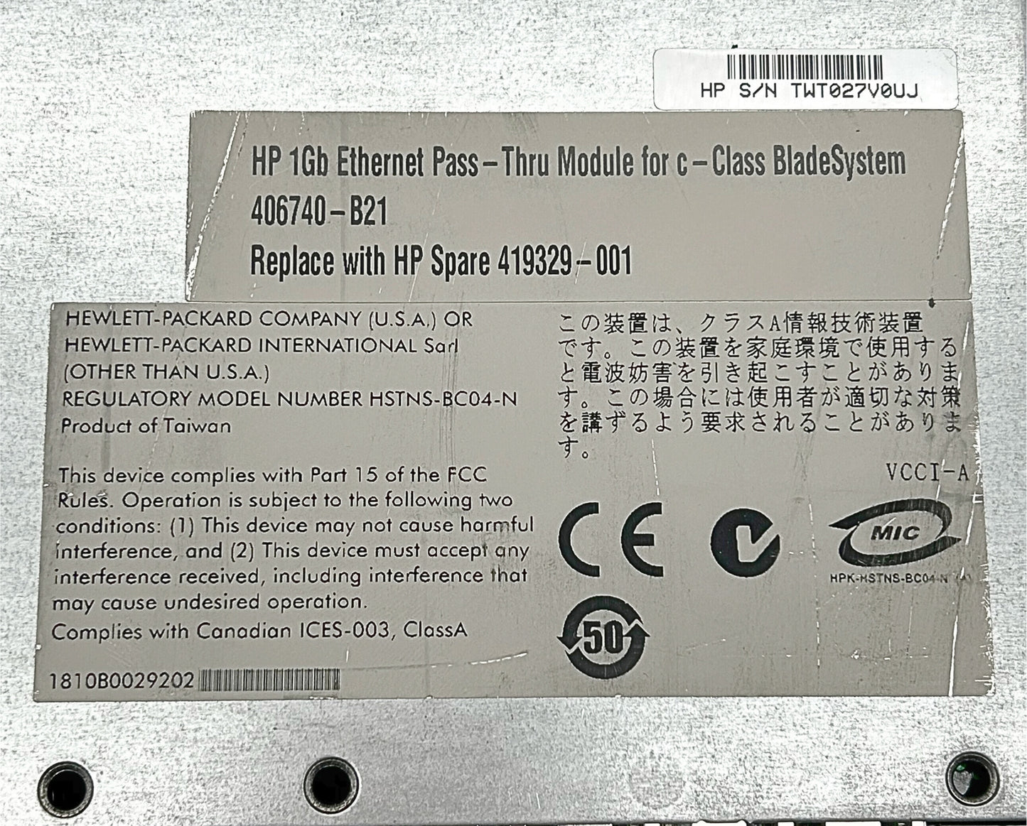 Dell 406740-B21 BLC 1GB ETH. 16 Port Pass-Thru Module, Used