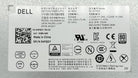Dell 4FGD7 290W POWER OPT 7020 MT, Used