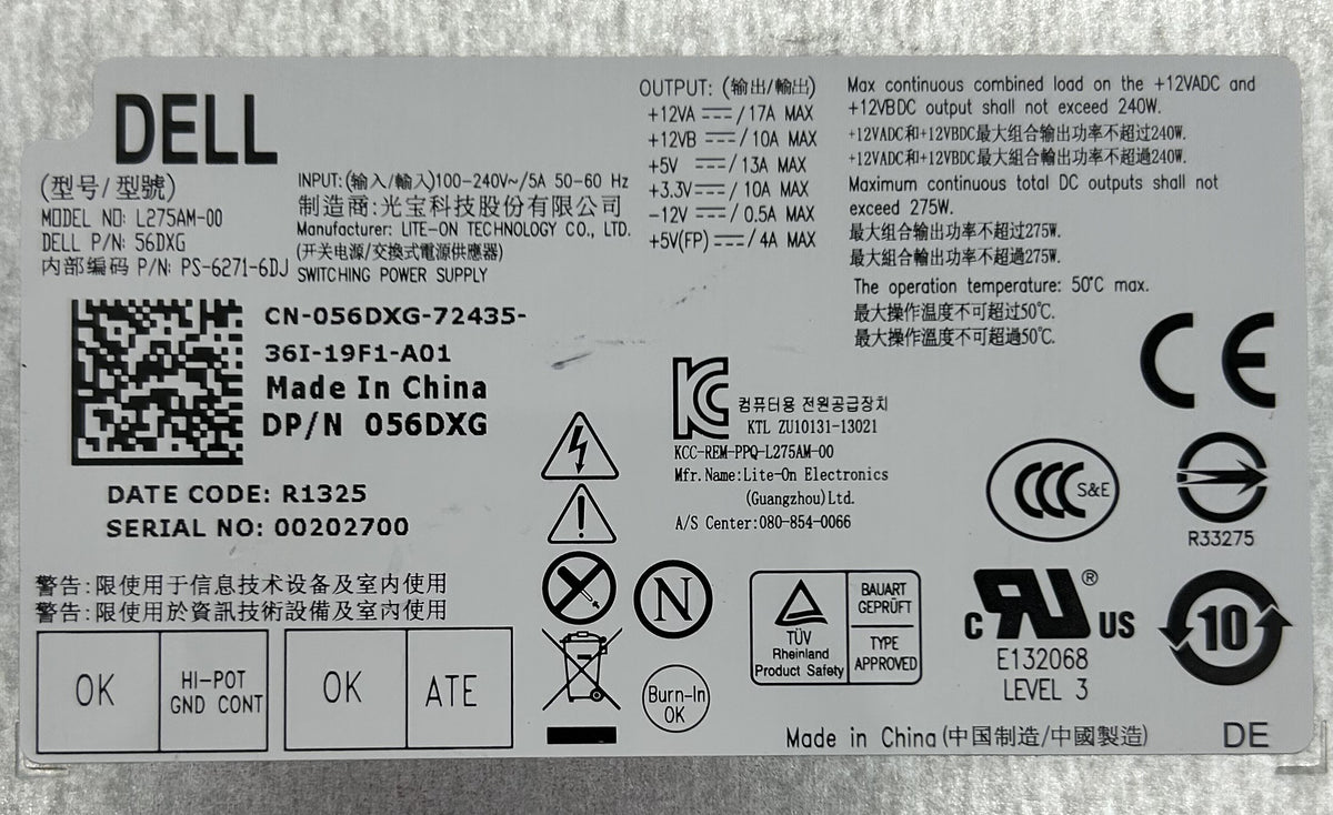 Dell 56DXG 275W POWER OPT 3010 MT, Used