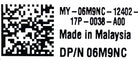 Dell 6M9NC 1GB Quad Port Mezzanine Card, Used