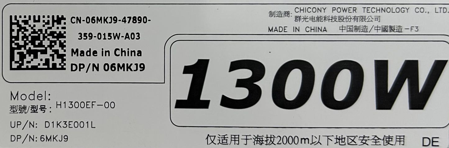 Dell 6MKJ9 1300W Power Supply T7600, Used