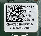 Dell 75D1H PERC H330+ PCI-E 12GB CONTR LP G14, Used