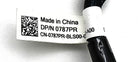 Dell 787PR_NEW CABLE ASSY, BP TO CNTL LFF R740/XD, Used