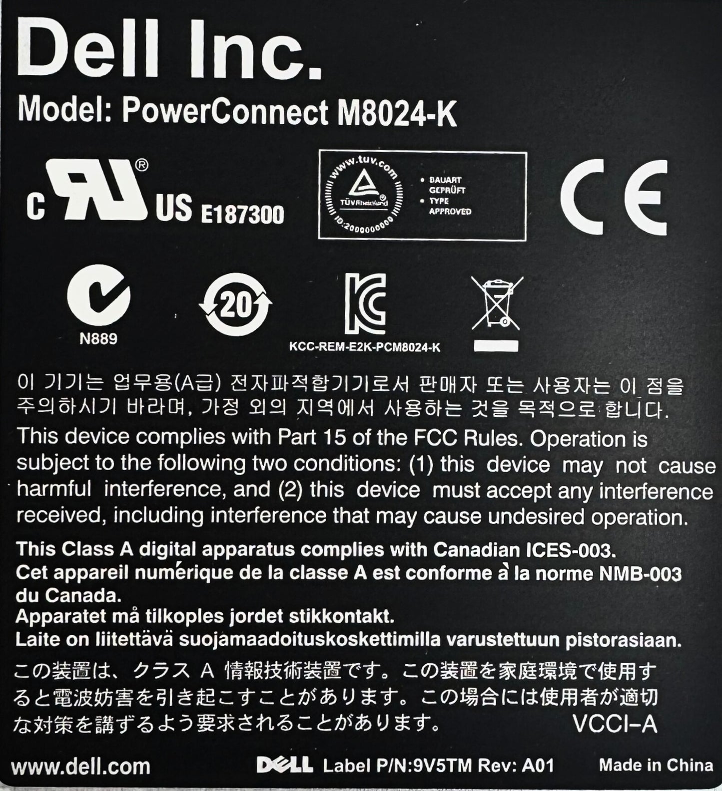 Dell 7WKF9 POWERCONNECT M8024-K 10G SWITCH, Used