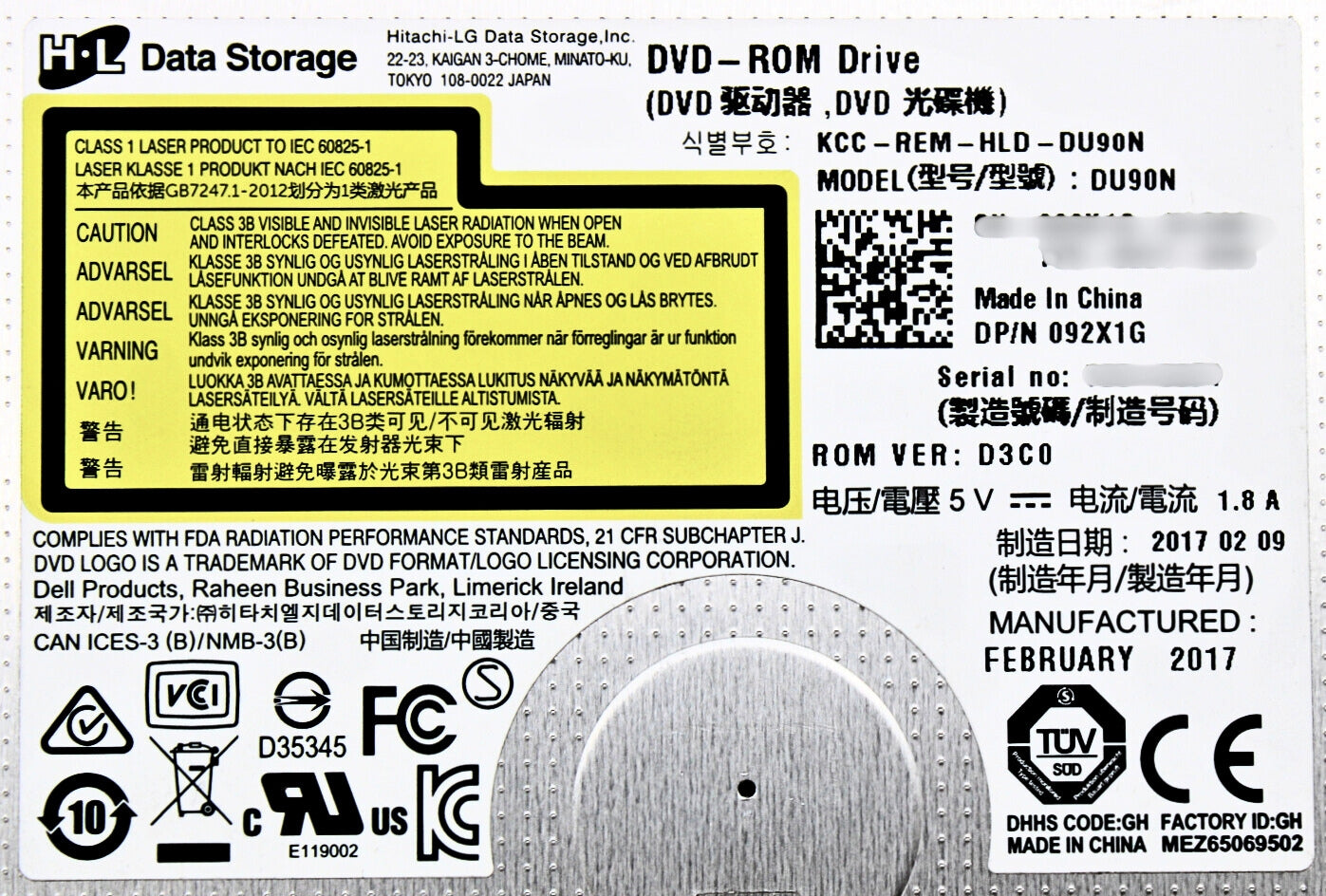 Dell 92X1G DVD-ROM 8X Slimline SATA R620, Used