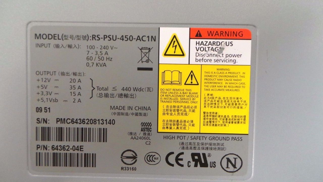 Dell 94535-01 EqualLogic PS4000/PS5000/PS6000 Power Supply Unit, Used