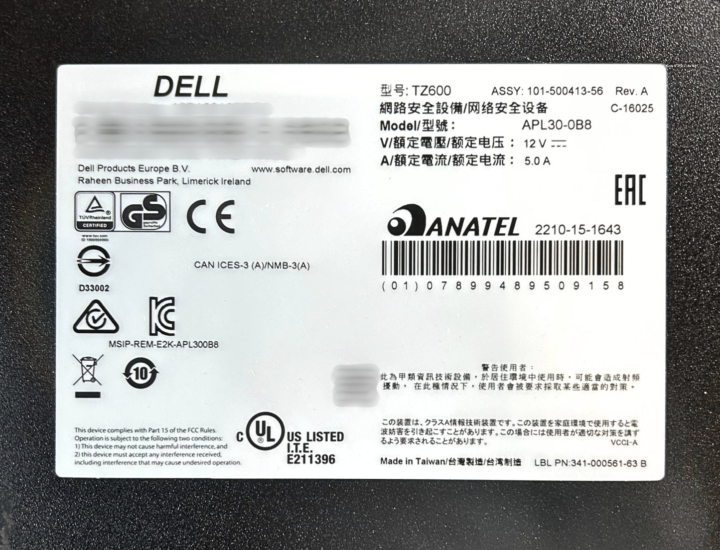Dell APL30-0B8 SonicWall TZ600 10-Port Firewall Security Appliance, Used