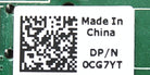 Dell CG7YT EMULEX OCE14102-U1-D DP 10G PCIE FH, Used