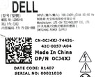 Dell CJ4XJ 200W POWER OPT 9020 AIO, Used
