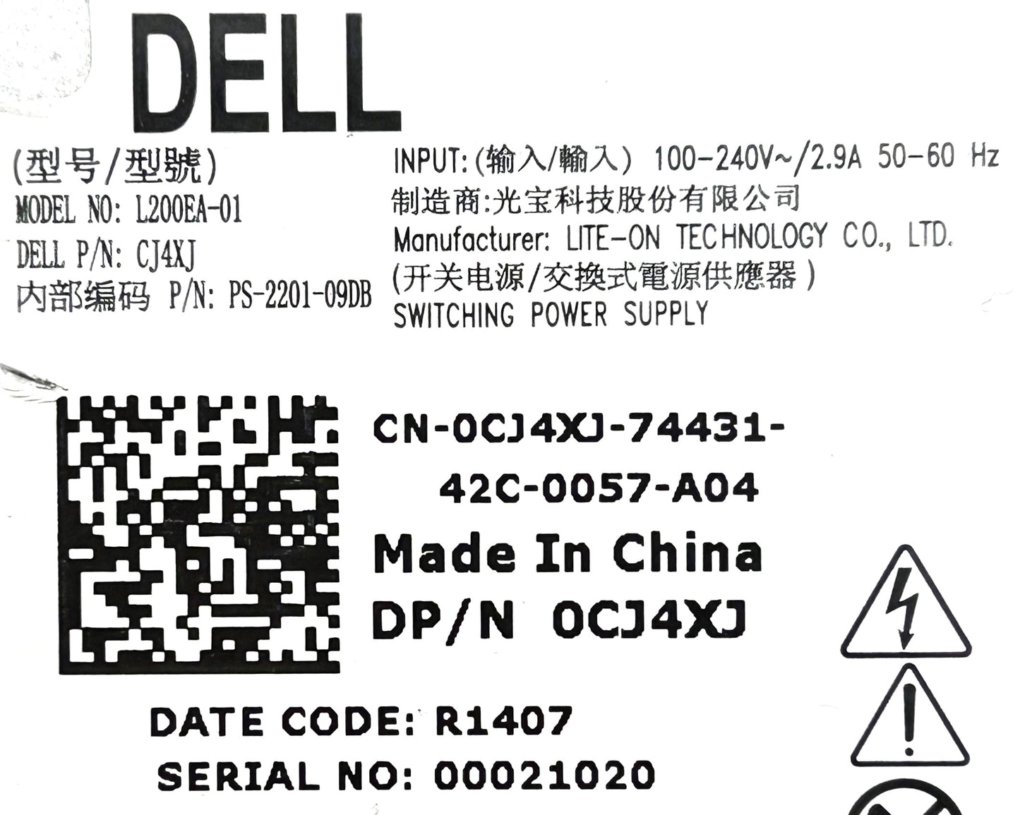 Dell CJ4XJ 200W POWER OPT 9020 AIO, Used