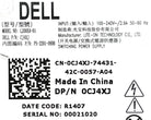 Dell CJ4XJ 200W POWER OPT 9020 AIO, Used