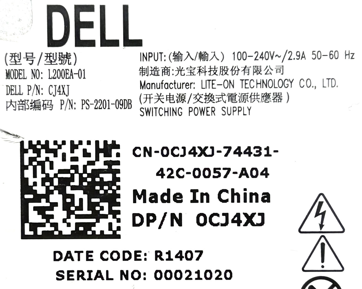 Dell CJ4XJ 200W POWER OPT 9020 AIO, Used